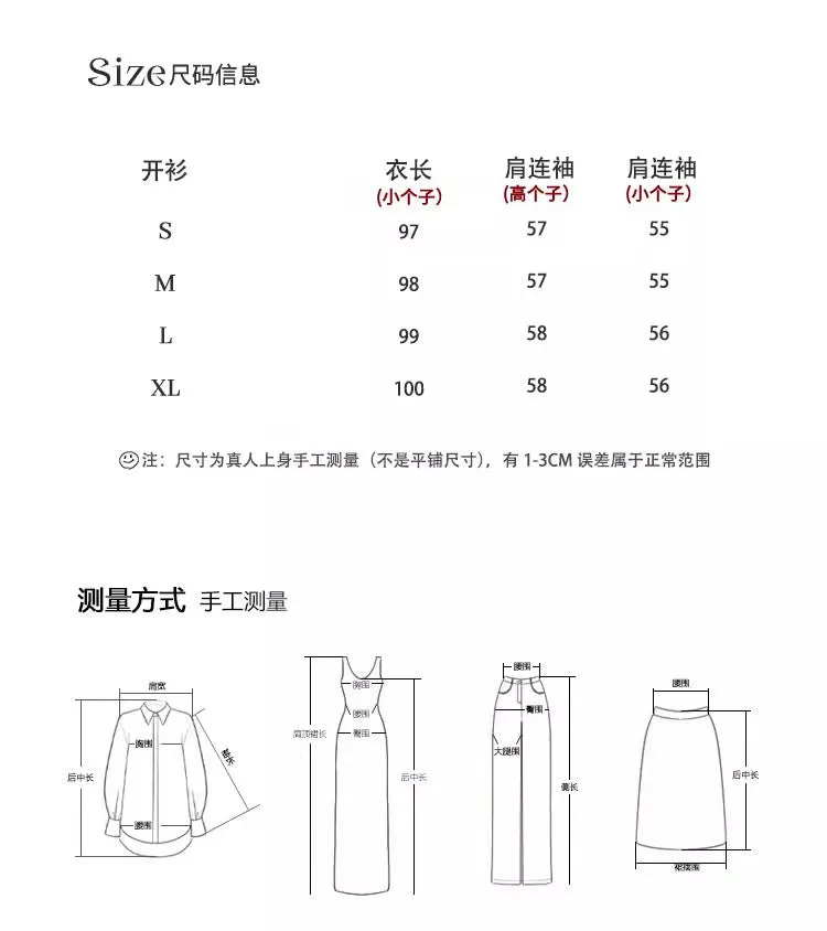 IKERRLAX New [Picture Middle Travel] New Chinese Style Improved Cheongsam Women's Spring Retro Printed Halter Dress