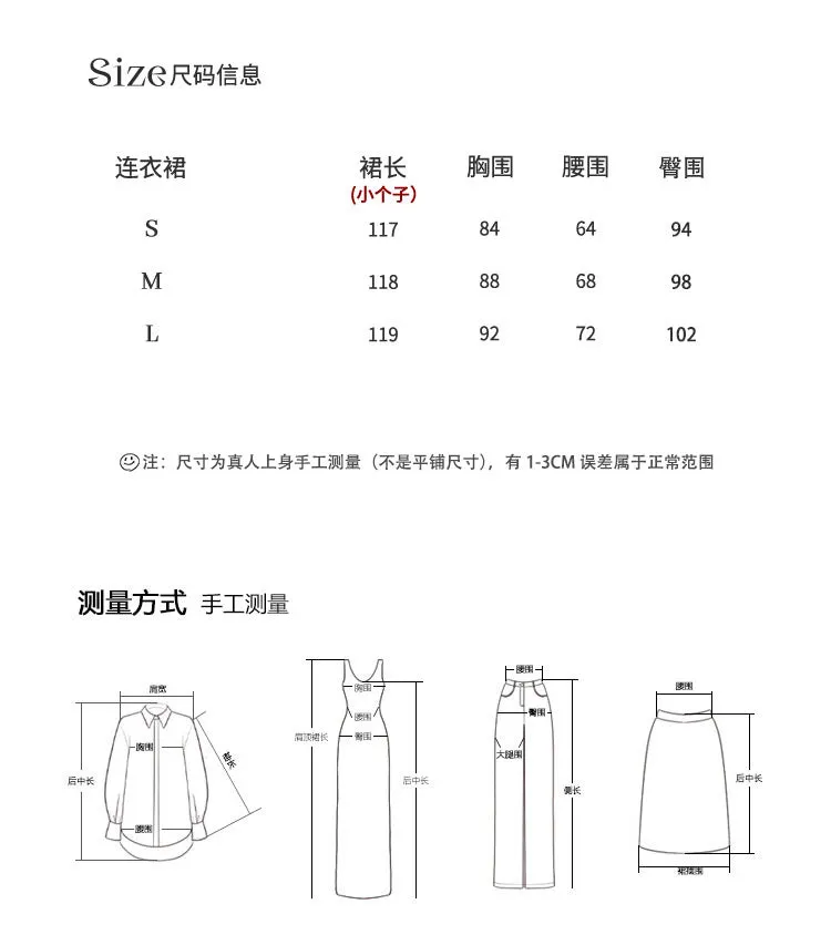 IKERRLAX New [Picture Middle Travel] New Chinese Style Improved Cheongsam Women's Spring Retro Printed Halter Dress