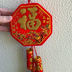 Large Chinese Firecrackers Hanging Decoration (1.0 metres)