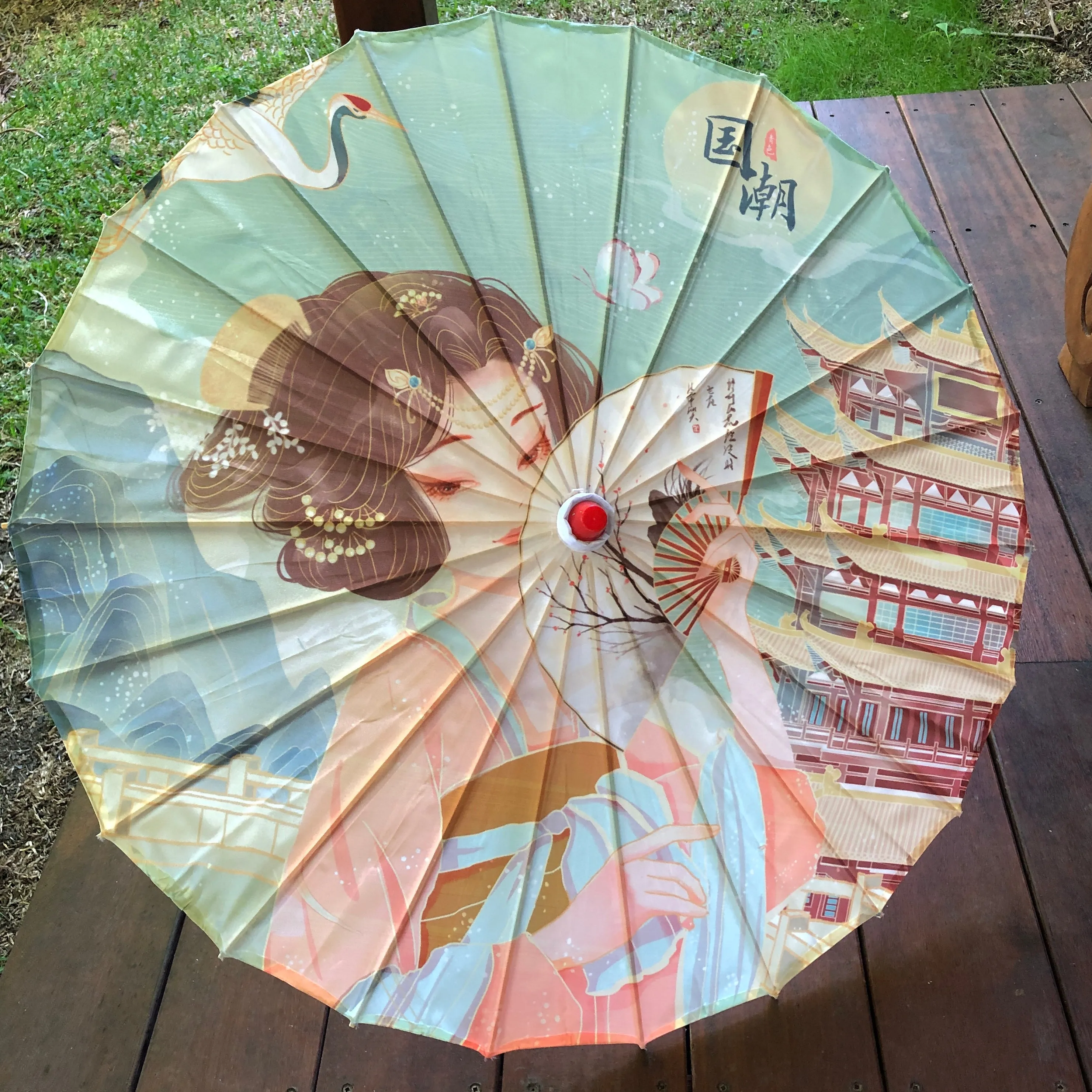 Nylon Parasol - Chinese lady with fan