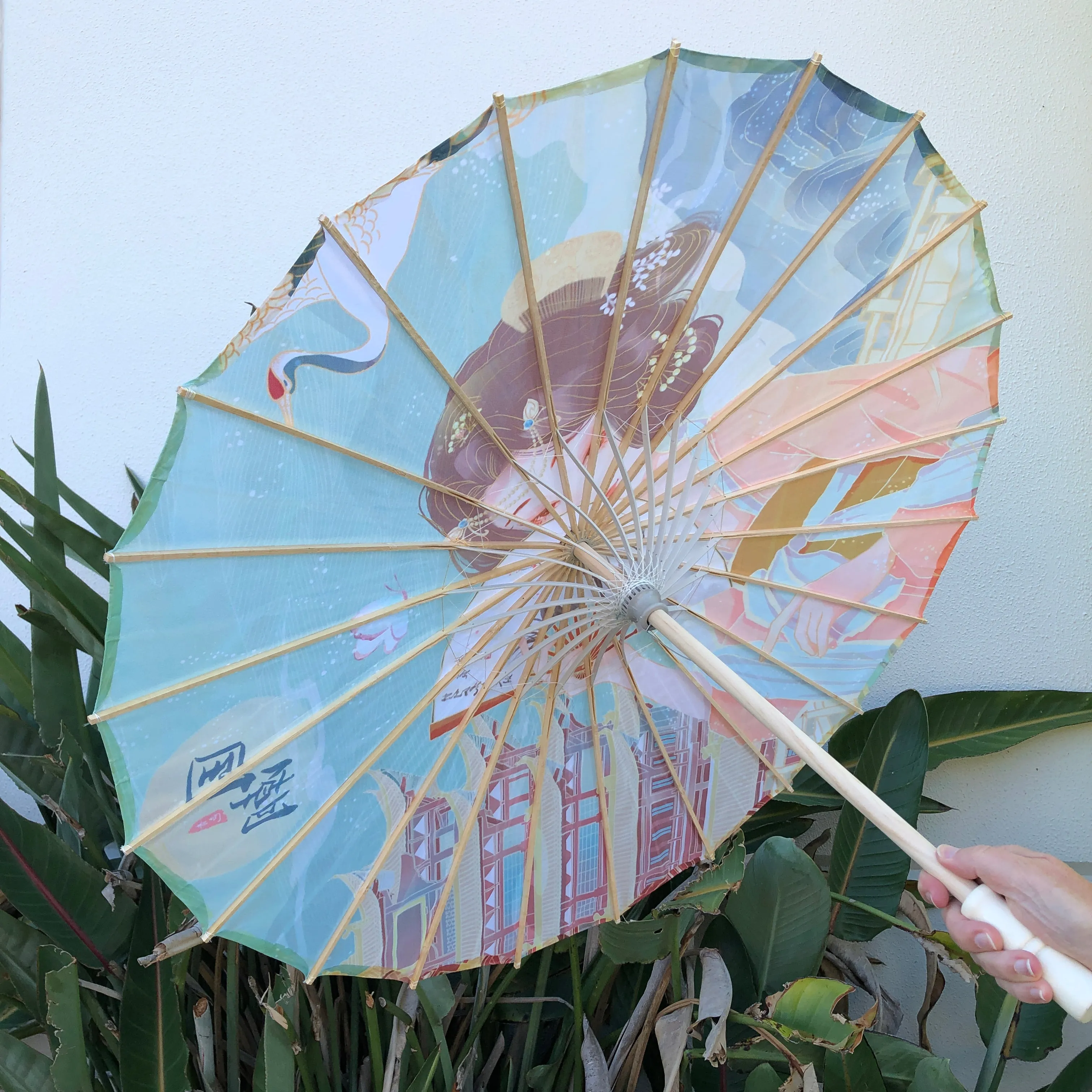 Nylon Parasol - Chinese lady with fan