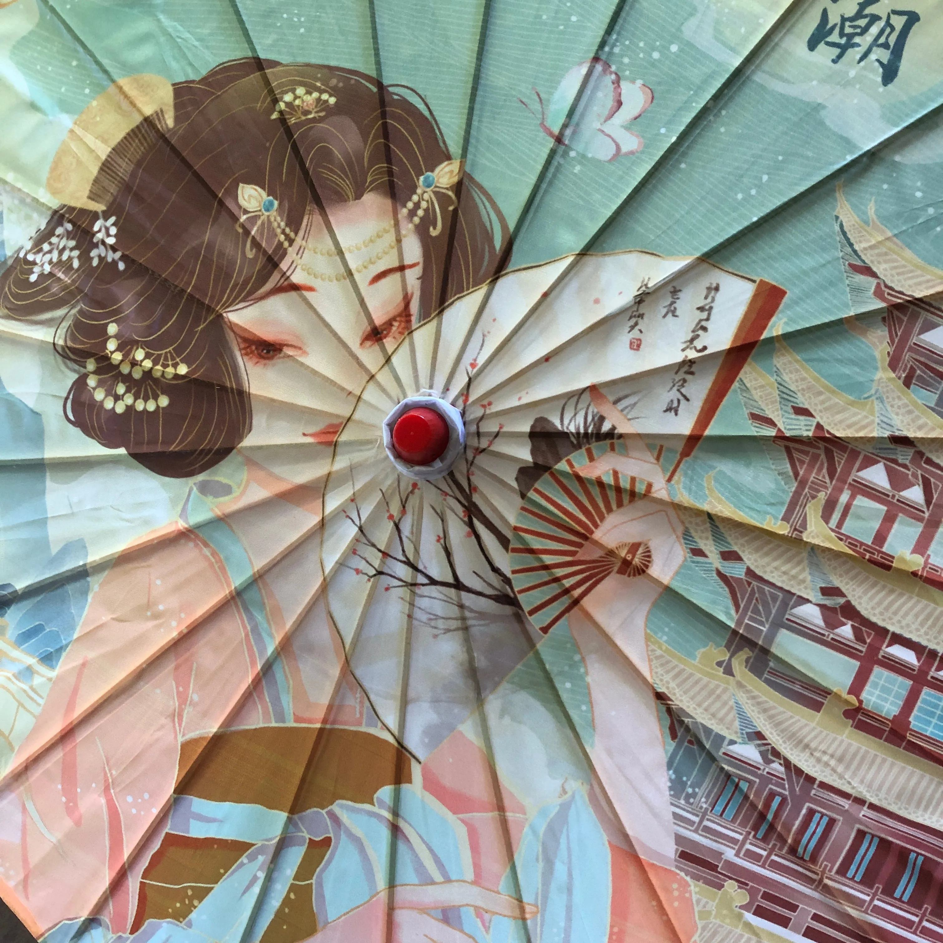 Nylon Parasol - Chinese lady with fan