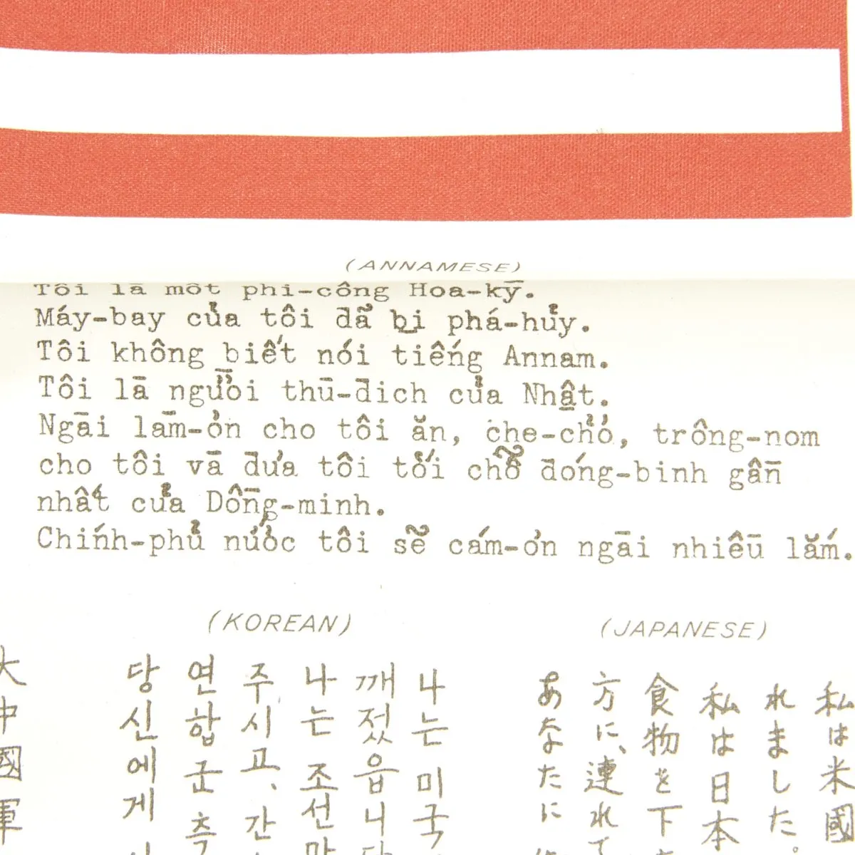 Original U.S. WWII USAAF China Burma India Blood Chit & Asiatic Series Map Survival Set