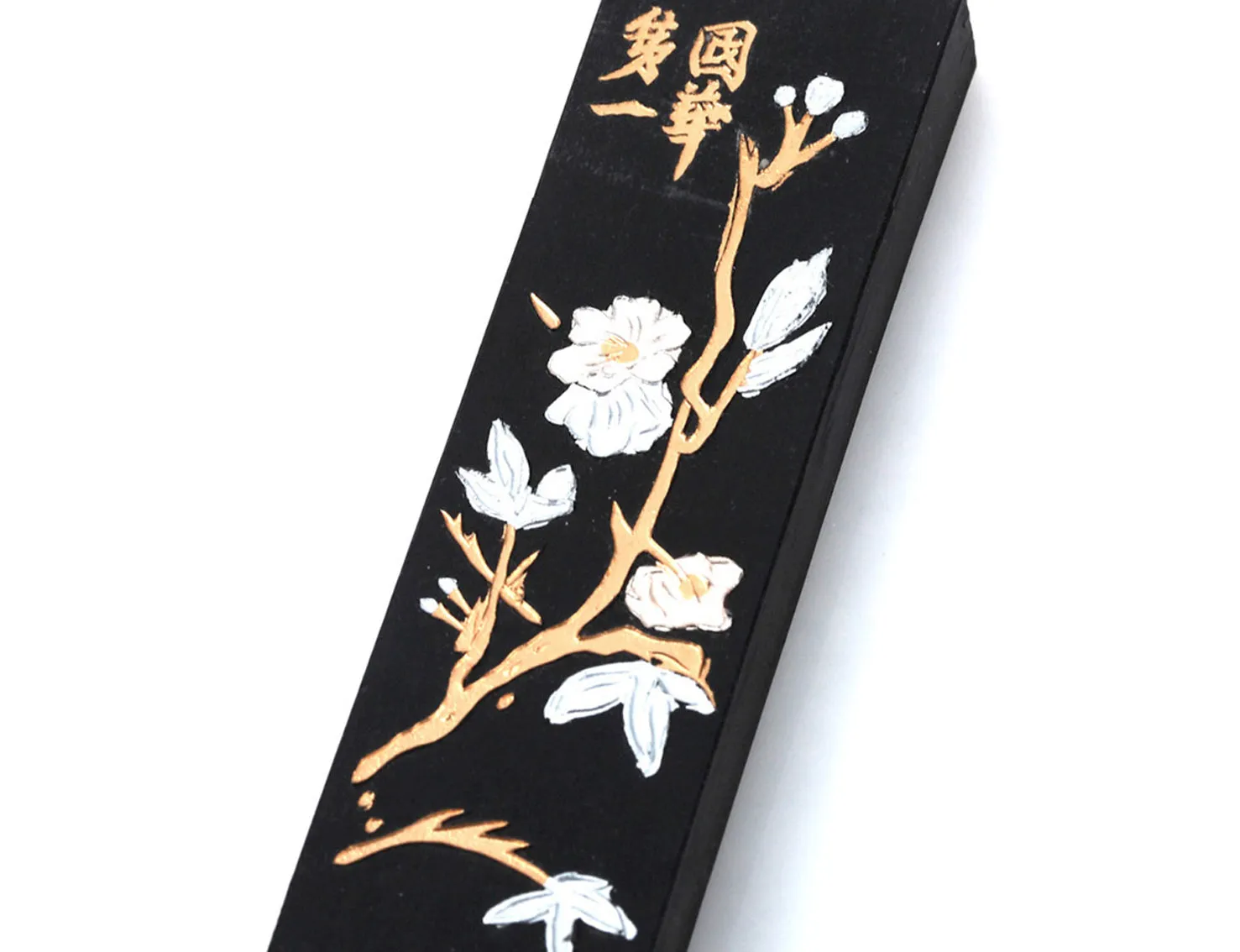 TIE ZHAI WENG - Oil Soot Calligraphy and Sumi Ink Stick