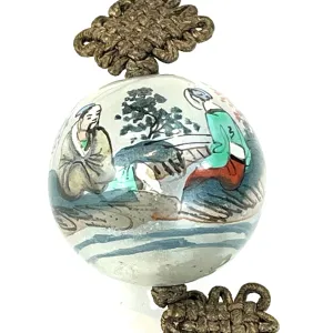 Vintage (c. 1950) Chinese Reverse-Painted Hanging Glass Ornamental Sphear 1.5"